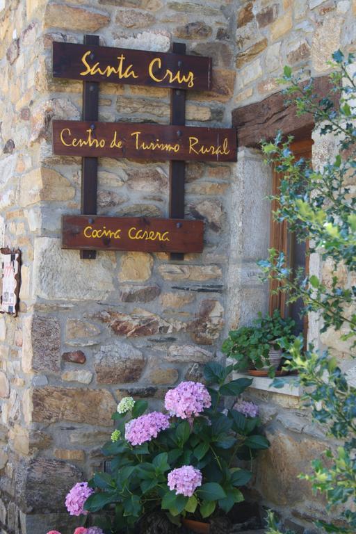 Hotel Rural Santa Cruz Santa Cruz de los Cuérragos 외부 사진