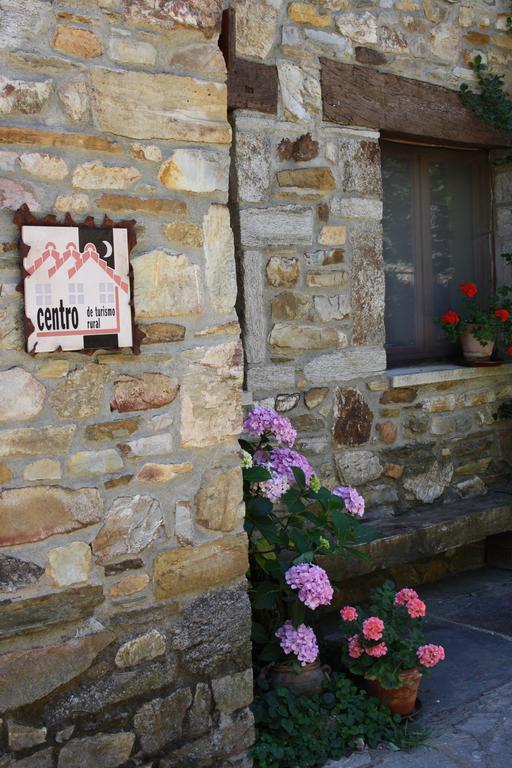 Hotel Rural Santa Cruz Santa Cruz de los Cuérragos 외부 사진